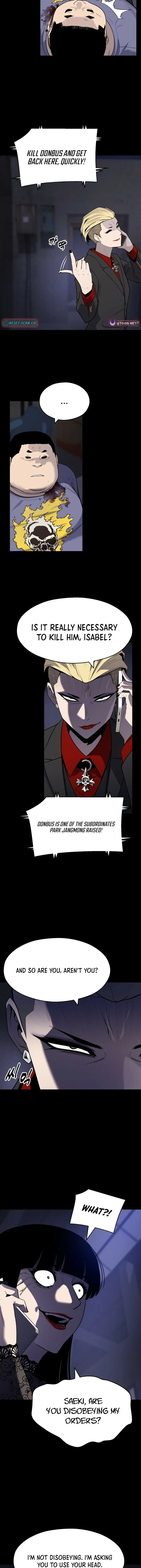 Read Apollo Savings Bank EN Manga Online