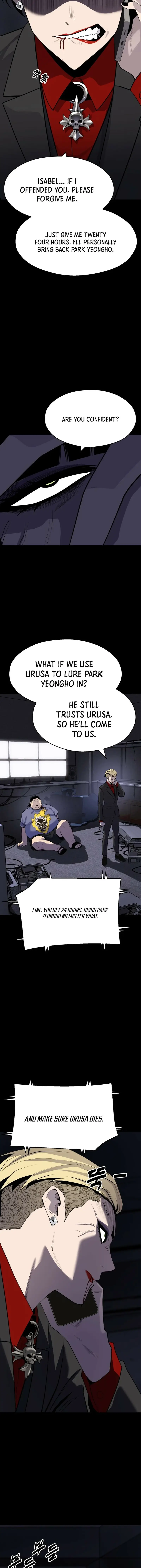 Read Apollo Savings Bank EN Manga Online