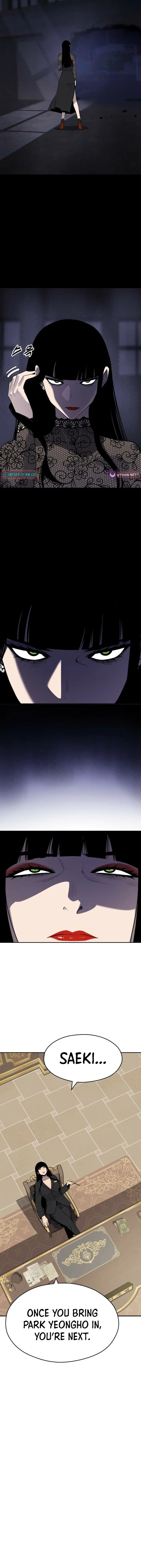 Read Apollo Savings Bank EN Manga Online