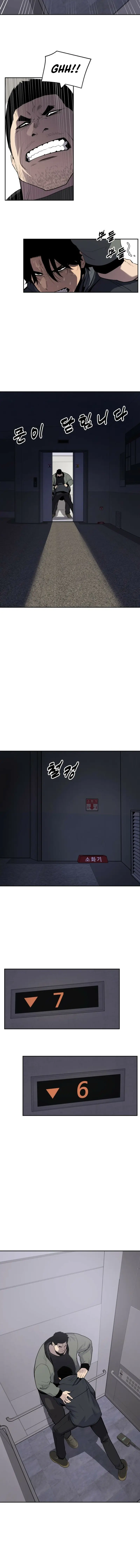 Read Apollo Savings Bank EN Manga Online