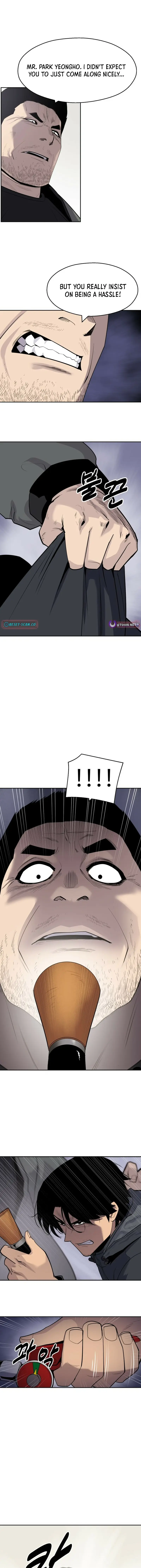 Read Apollo Savings Bank EN Manga Online