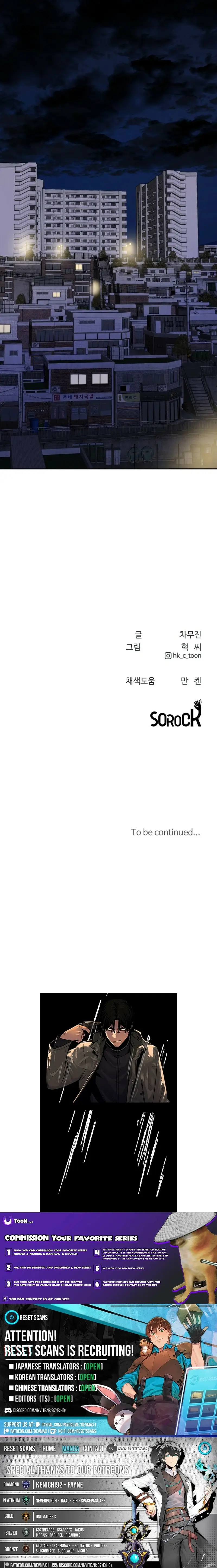 Read Apollo Savings Bank EN Manga Online