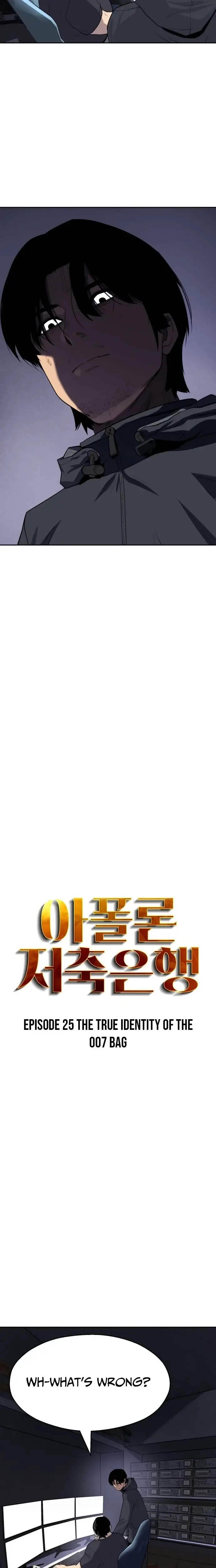 Read Apollo Savings Bank EN Manga Online