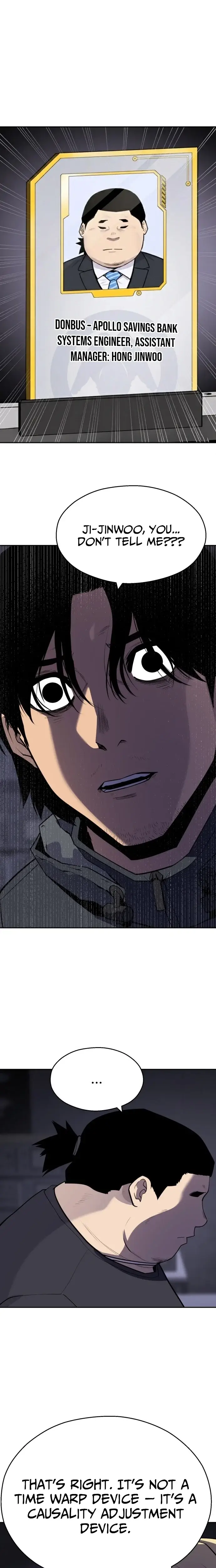 Read Apollo Savings Bank EN Manga Online