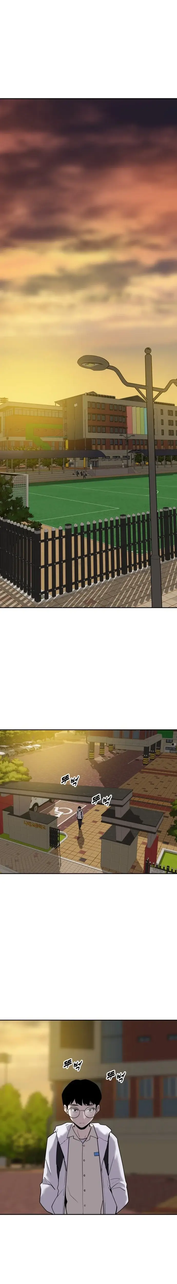 Read Apollo Savings Bank EN Manga Online