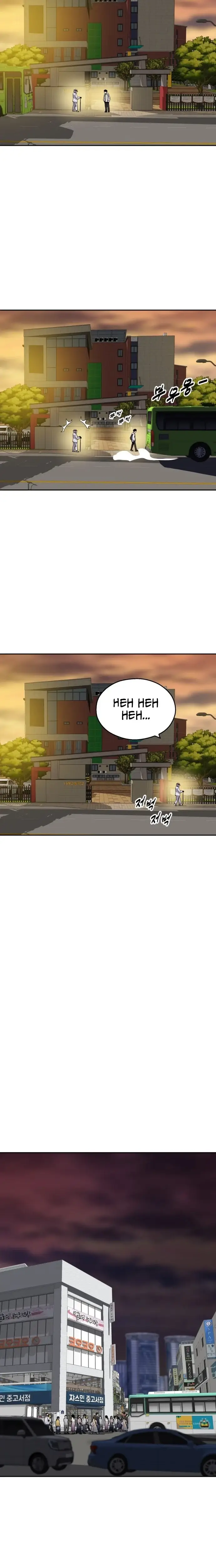 Read Apollo Savings Bank EN Manga Online