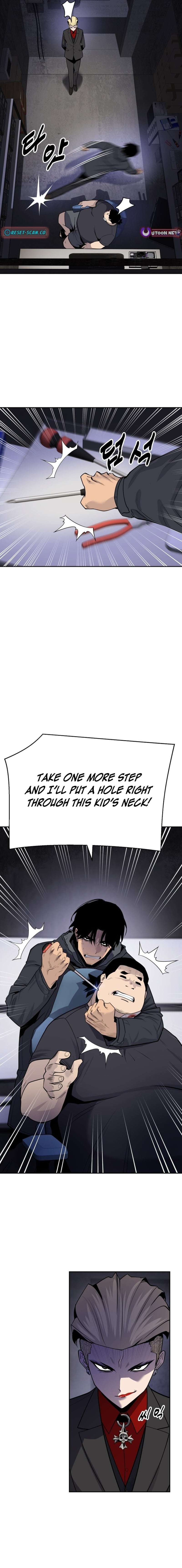 Read Apollo Savings Bank EN Manga Online