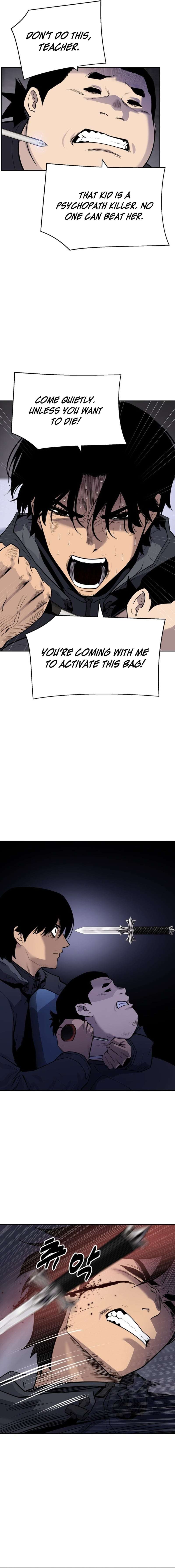 Read Apollo Savings Bank EN Manga Online