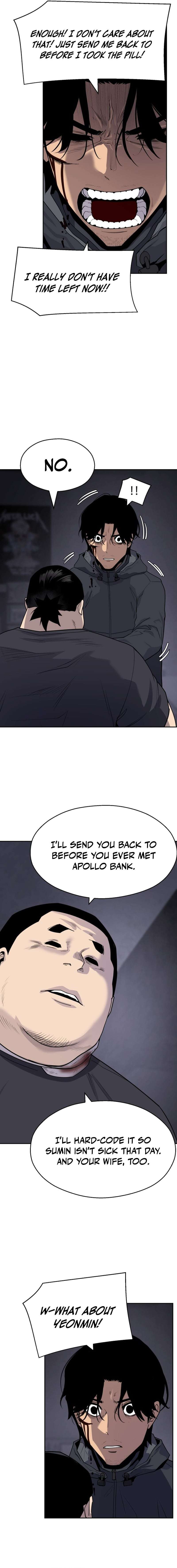 Read Apollo Savings Bank EN Manga Online