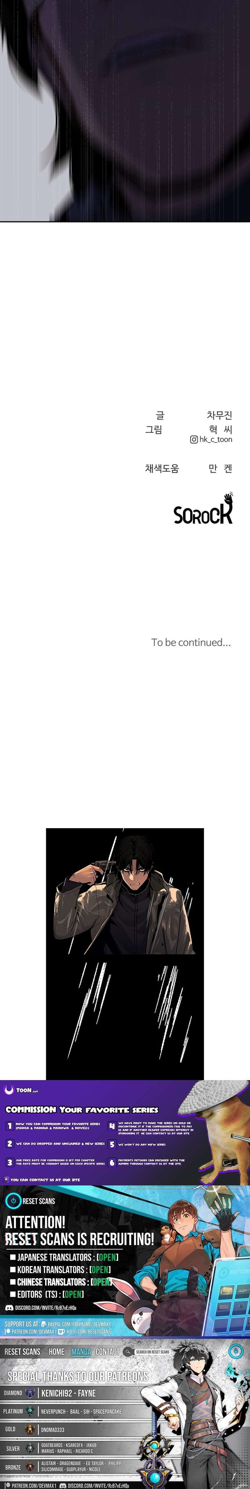 Read Apollo Savings Bank EN Manga Online