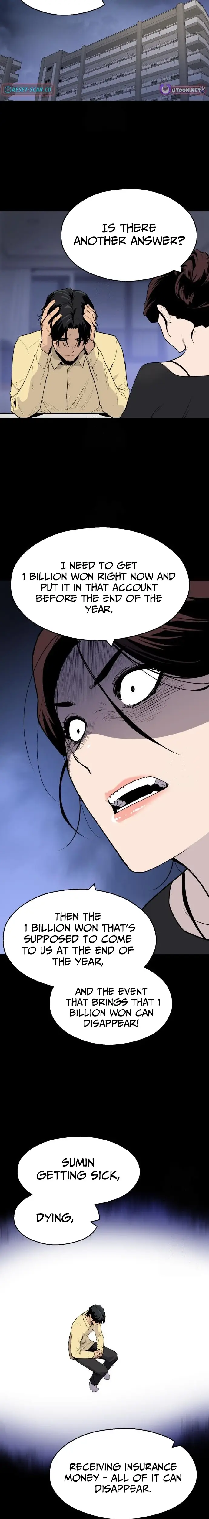 Read Apollo Savings Bank EN Manga Online