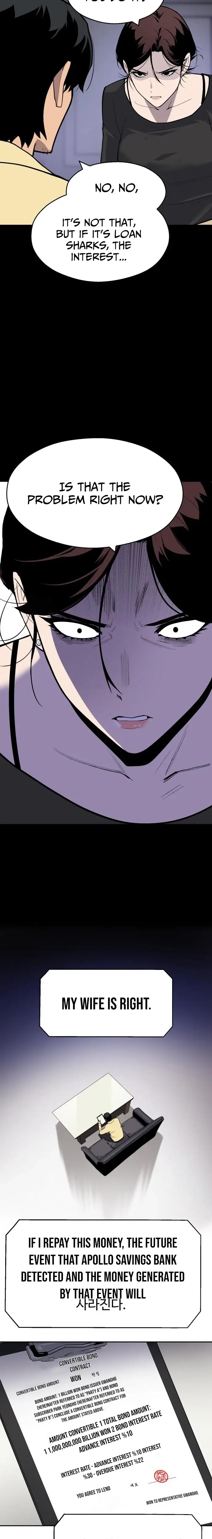 Read Apollo Savings Bank EN Manga Online