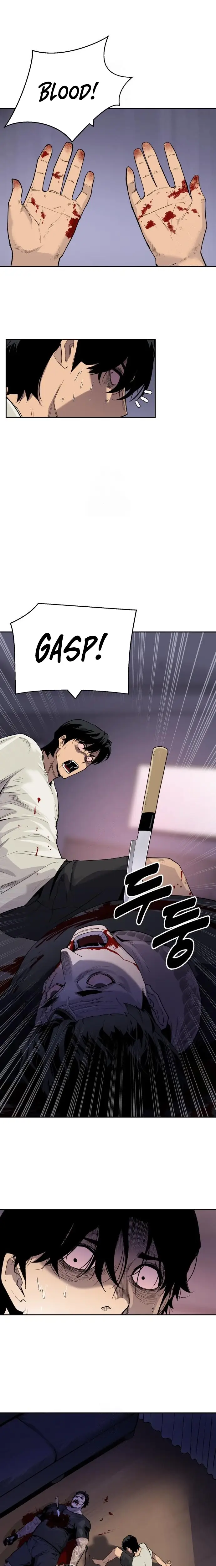 Read Apollo Savings Bank EN Manga Online