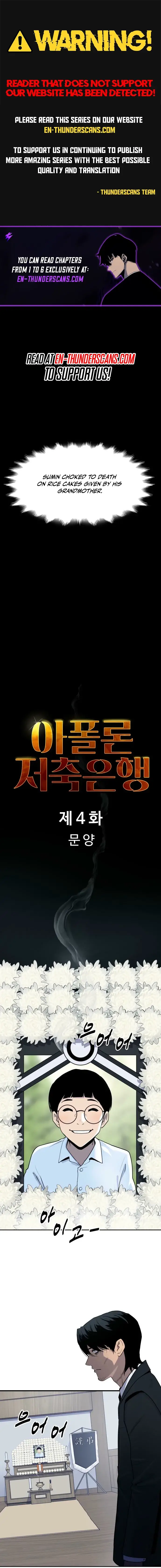 Read Apollo Savings Bank EN Manga Online