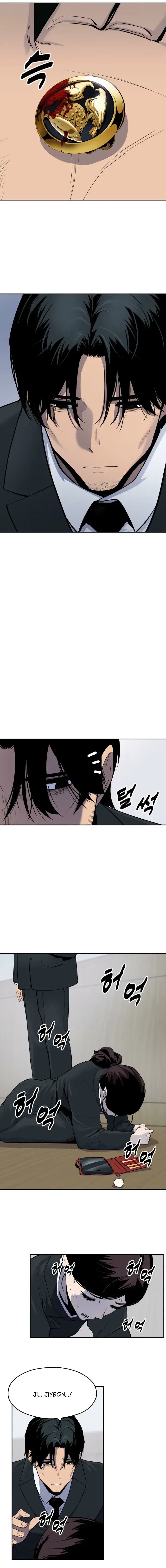 Read Apollo Savings Bank EN Manga Online