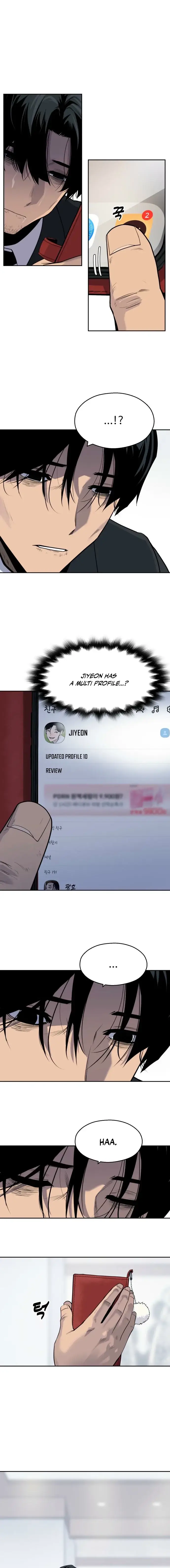 Read Apollo Savings Bank EN Manga Online