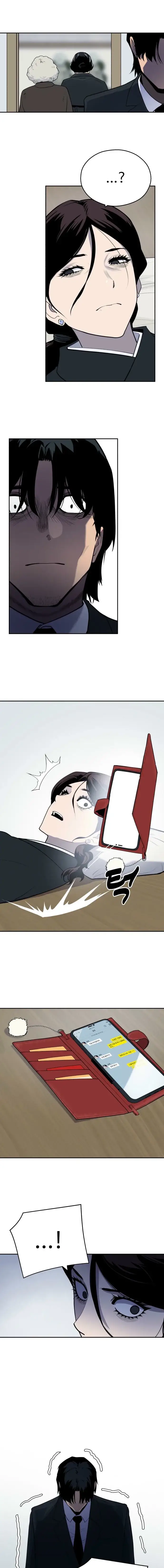 Read Apollo Savings Bank EN Manga Online