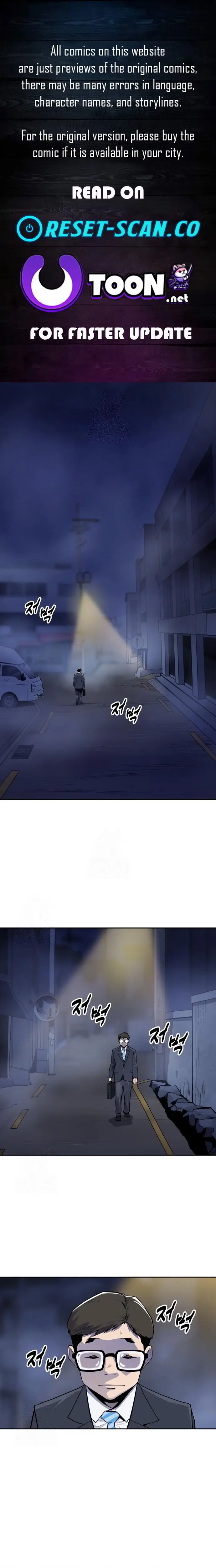 Read Apollo Savings Bank EN Manga Online