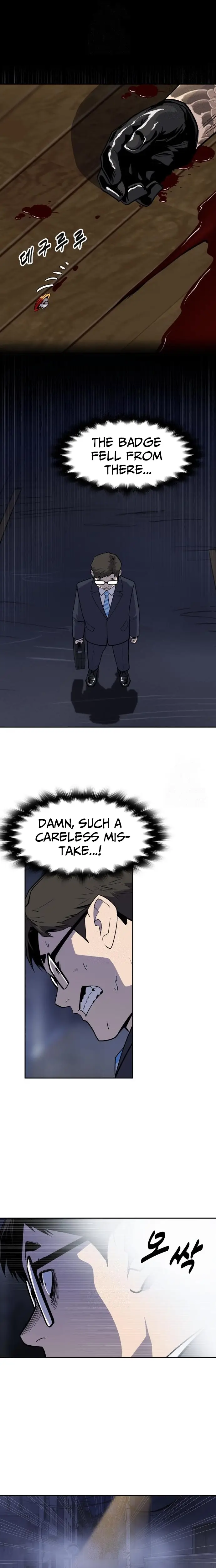 Read Apollo Savings Bank EN Manga Online