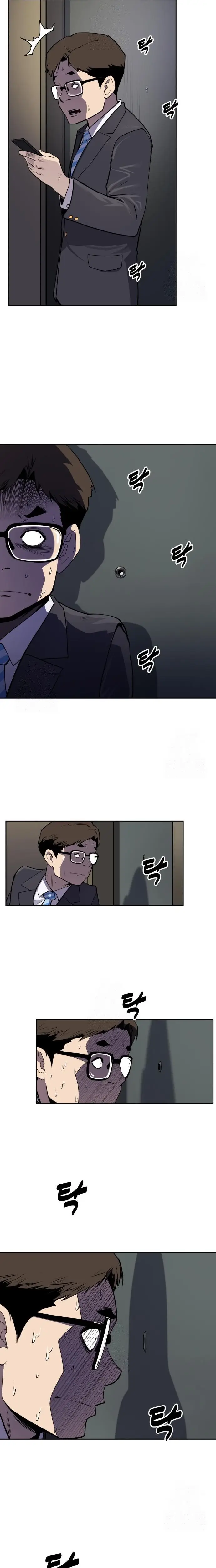 Read Apollo Savings Bank EN Manga Online