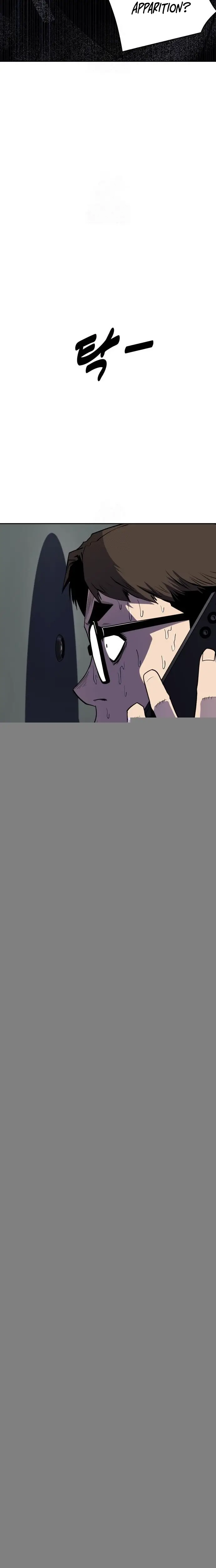 Read Apollo Savings Bank EN Manga Online