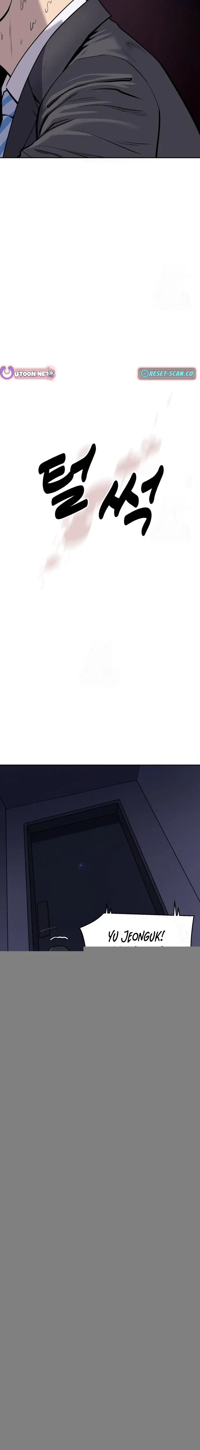 Read Apollo Savings Bank EN Manga Online