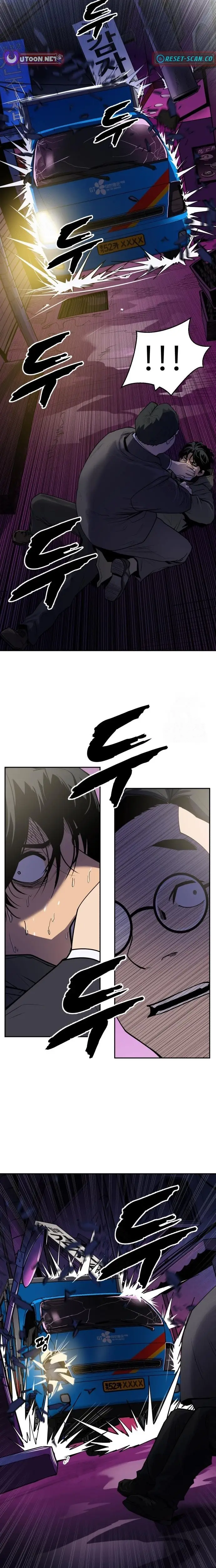 Read Apollo Savings Bank EN Manga Online