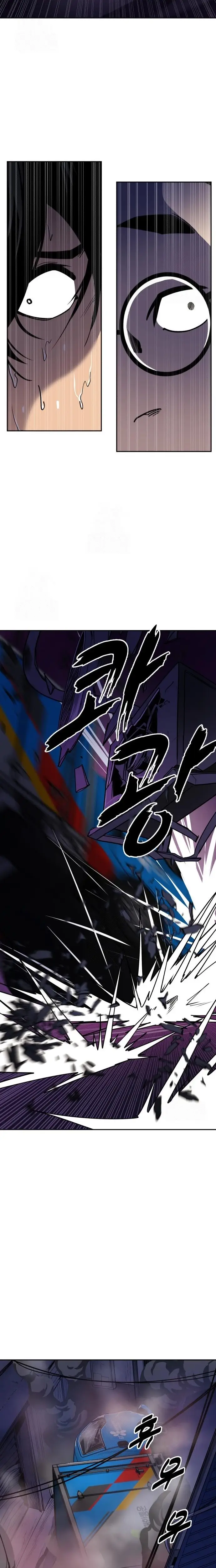 Read Apollo Savings Bank EN Manga Online