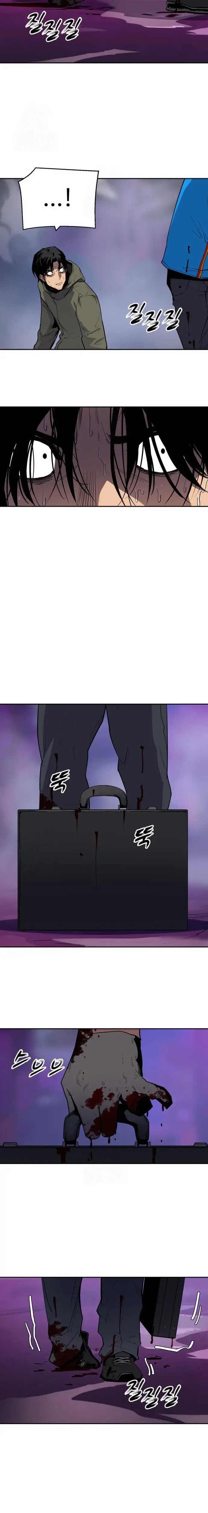 Read Apollo Savings Bank EN Manga Online