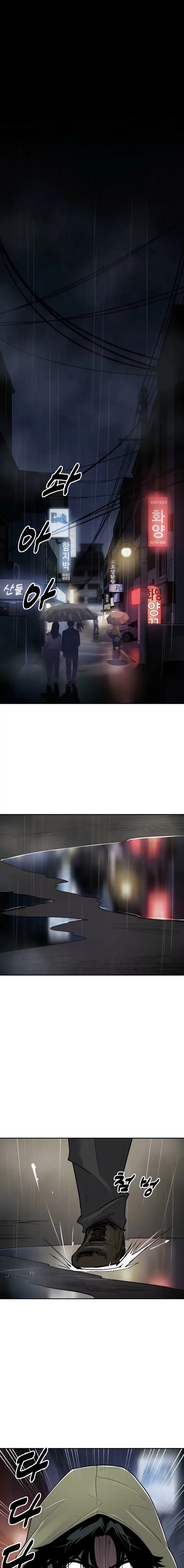 Read Apollo Savings Bank EN Manga Online