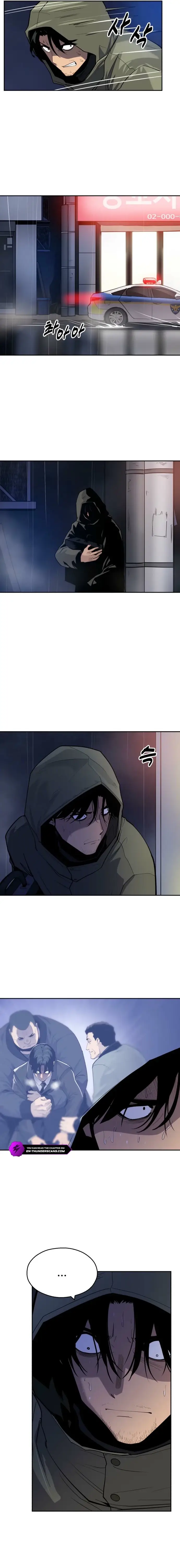 Read Apollo Savings Bank EN Manga Online