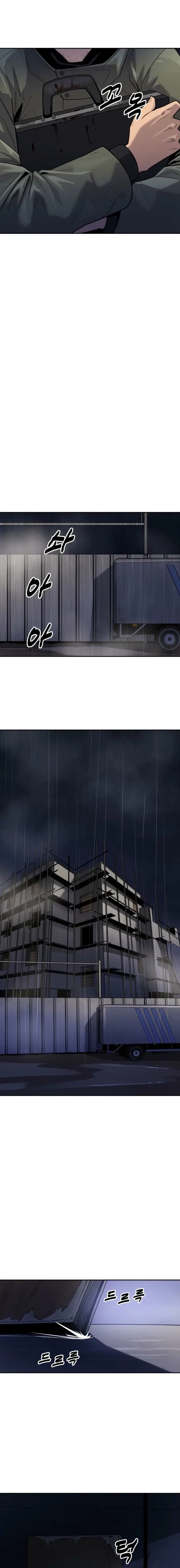 Read Apollo Savings Bank EN Manga Online