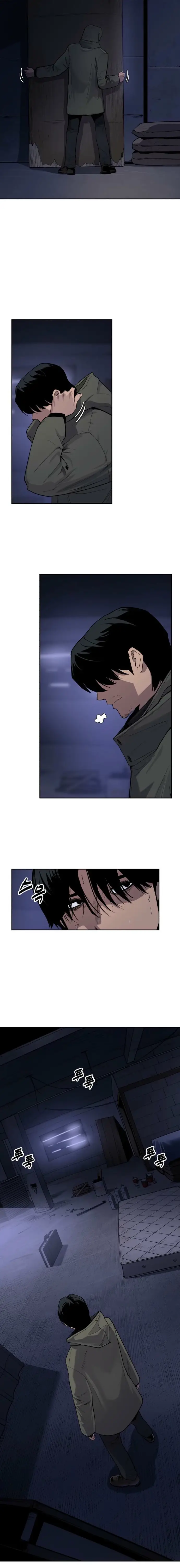 Read Apollo Savings Bank EN Manga Online