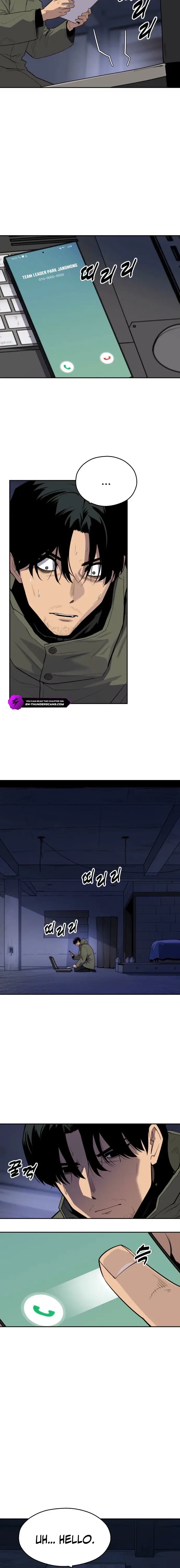 Read Apollo Savings Bank EN Manga Online