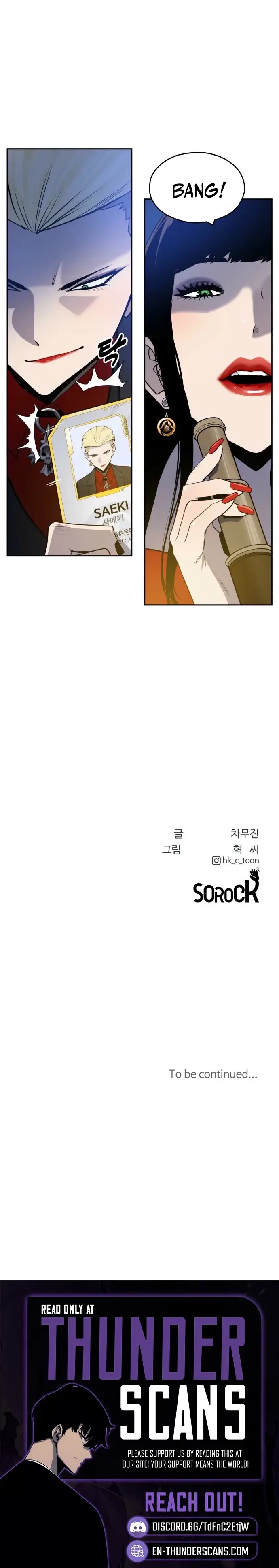 Read Apollo Savings Bank EN Manga Online