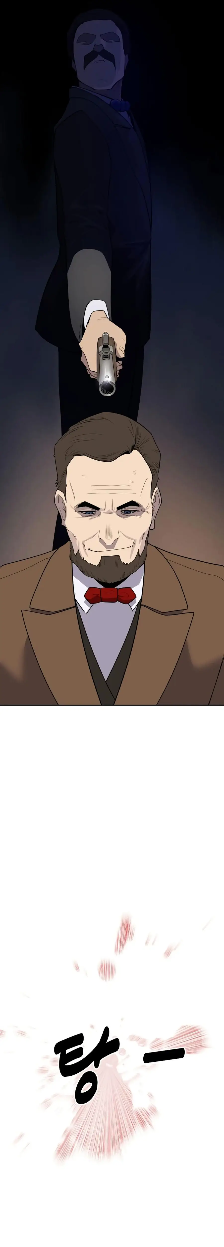 Read Apollo Savings Bank EN Manga Online