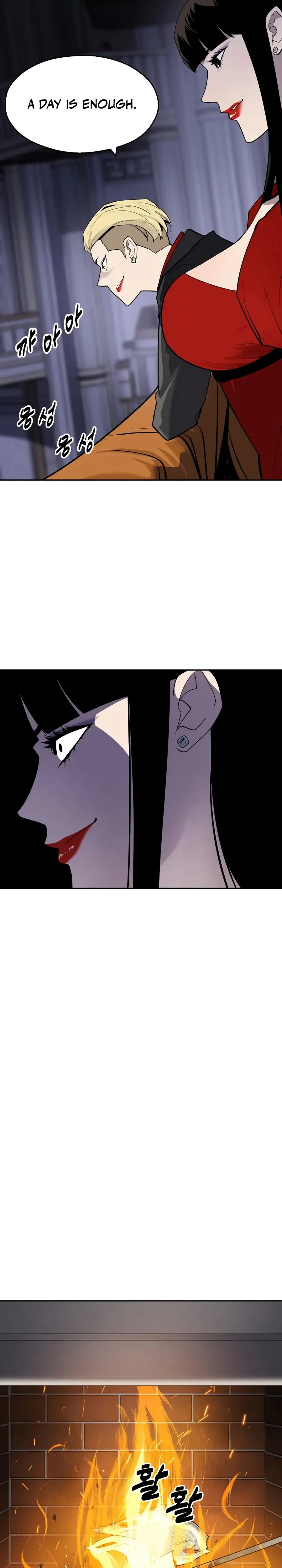 Read Apollo Savings Bank EN Manga Online