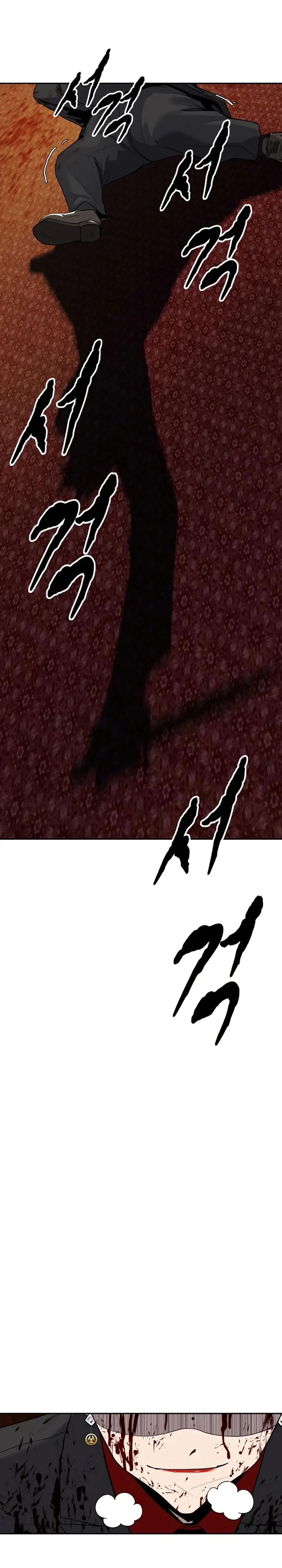 Read Apollo Savings Bank EN Manga Online