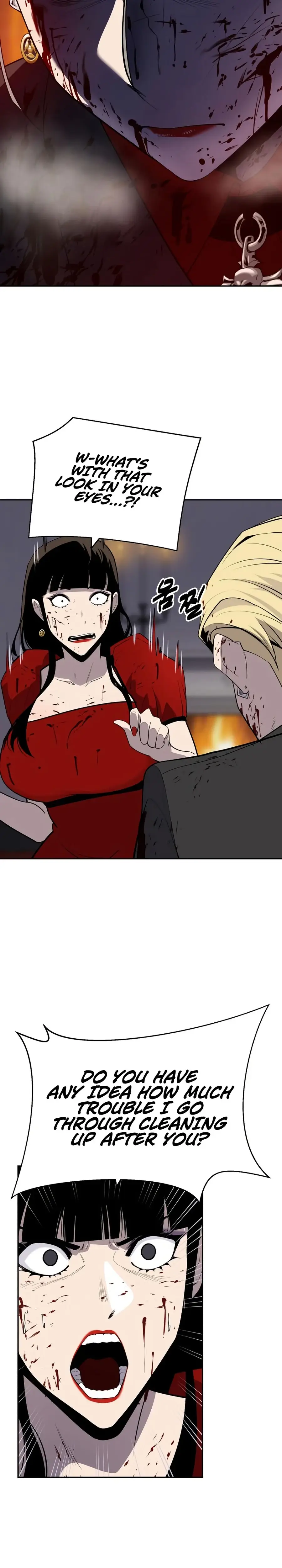 Read Apollo Savings Bank EN Manga Online