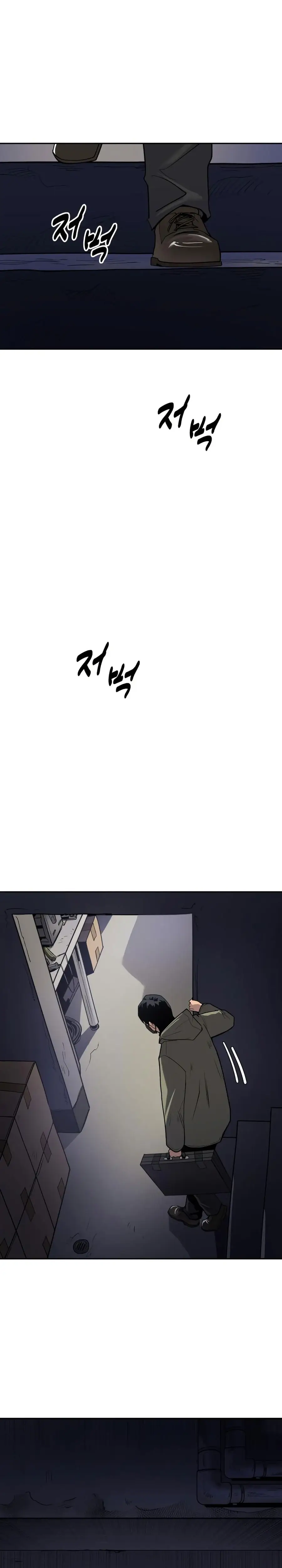 Read Apollo Savings Bank EN Manga Online