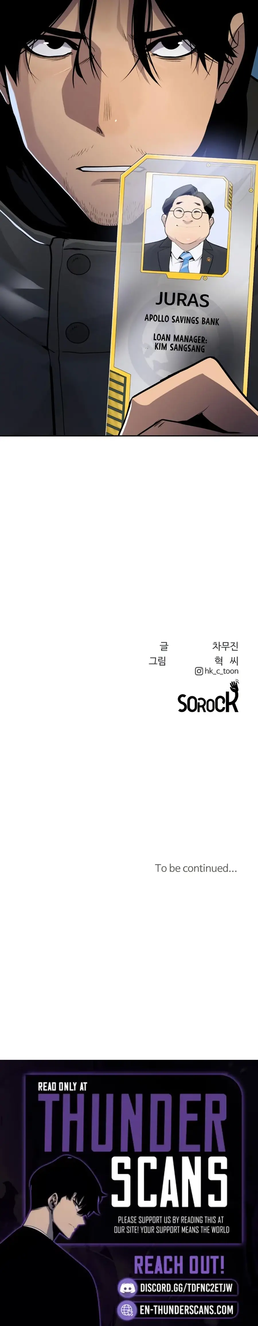 Read Apollo Savings Bank EN Manga Online