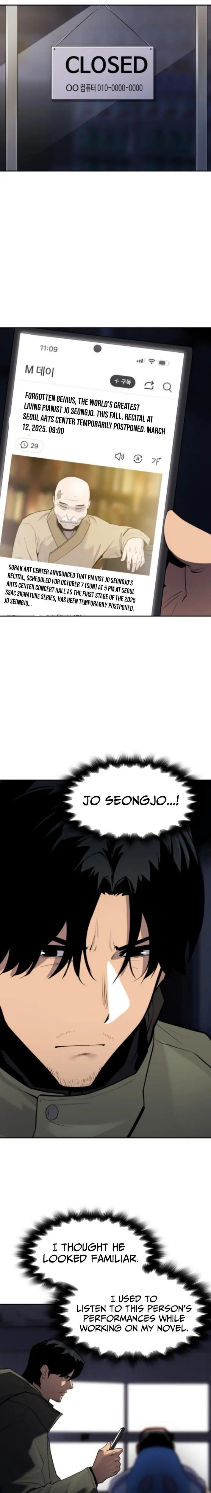 Read Apollo Savings Bank EN Manga Online