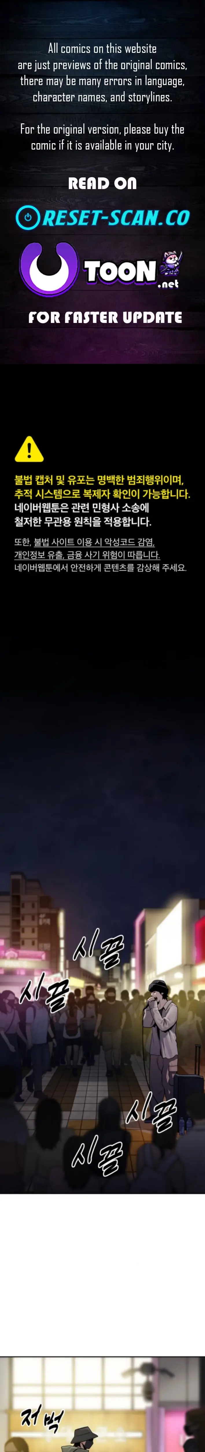 Read Apollo Savings Bank EN Manga Online