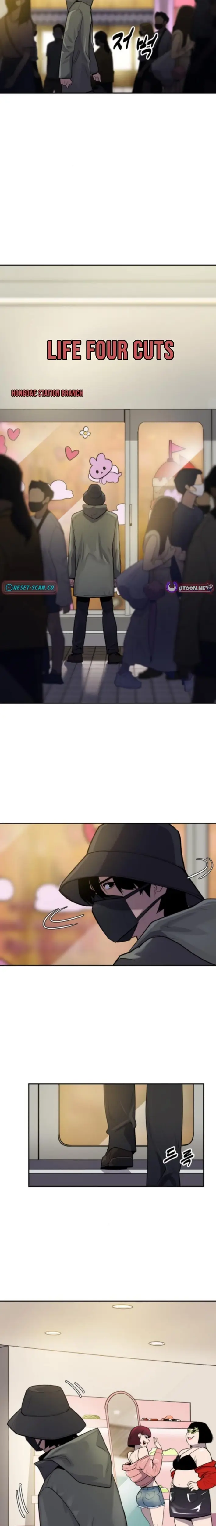 Read Apollo Savings Bank EN Manga Online