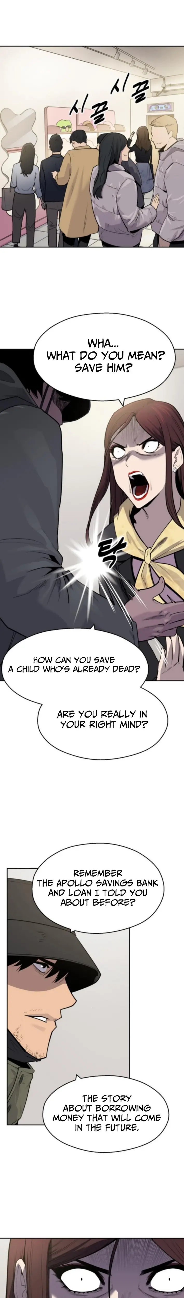 Read Apollo Savings Bank EN Manga Online