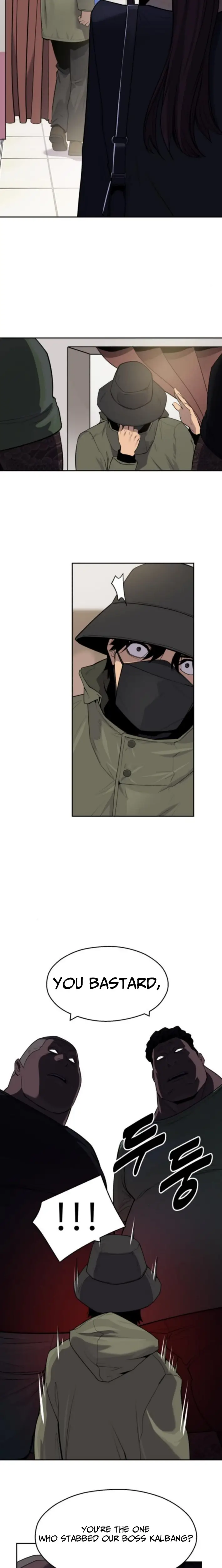 Read Apollo Savings Bank EN Manga Online