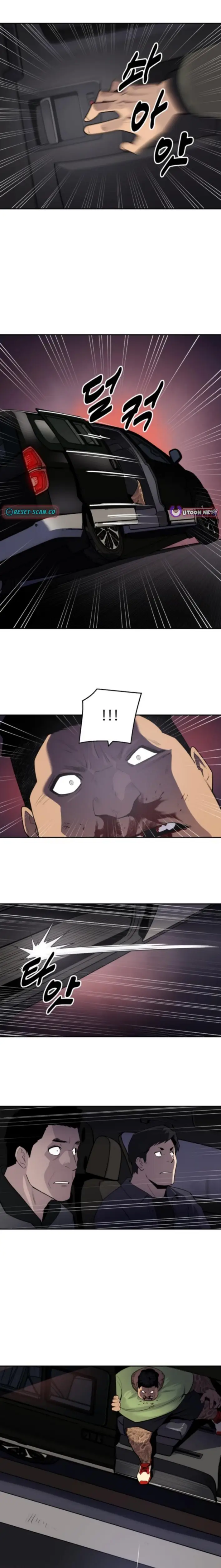 Read Apollo Savings Bank EN Manga Online