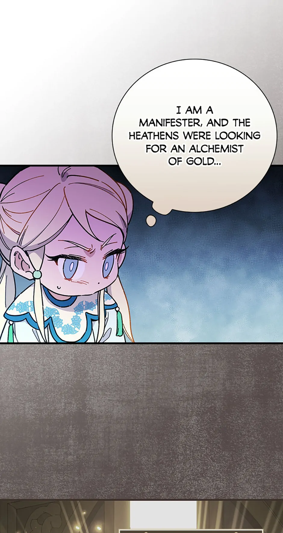 Read Aria of the Withered Branch EN Manga Online