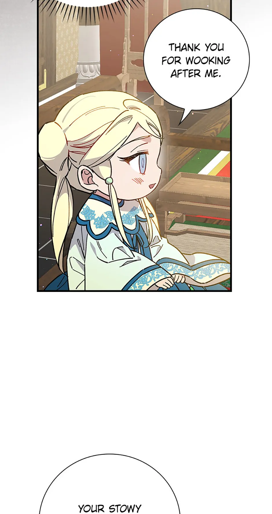 Read Aria of the Withered Branch EN Manga Online