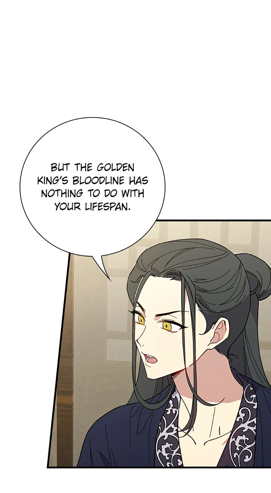 Read Aria of the Withered Branch EN Manga Online